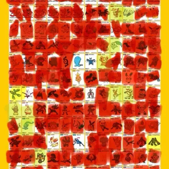 [SOLD OUT] 포켓몬 30주년 교환