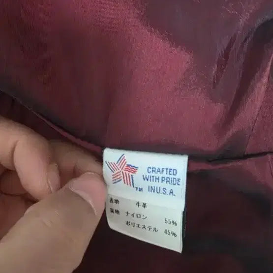 [BUNJANG] SCHOTT 641XX Leather Jacket / [34] SCHOTT 641XX