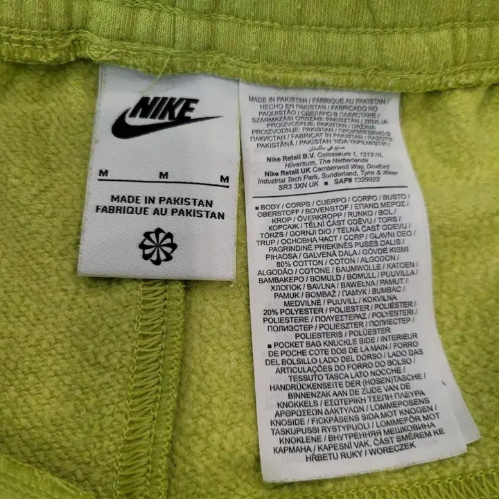 [BUNJANG] Nike Revival Fleece Shorts - Atomic Green / [M] 나이키 리바이벌 플리스 쇼츠   아토믹 그린   감각적인 컬러