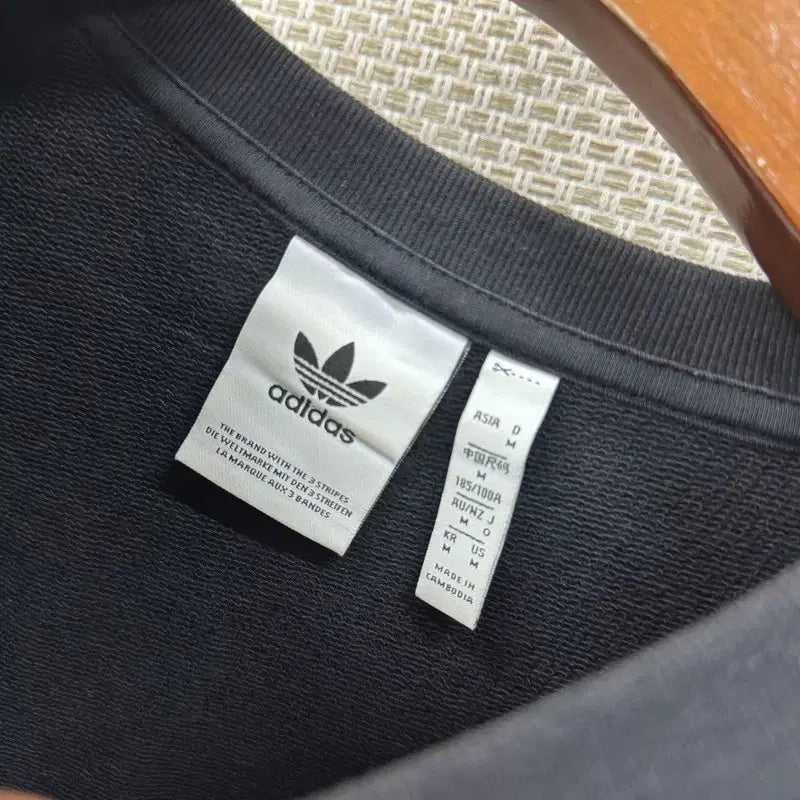[BUNJANG] Adidas Sweatshirt Men&
