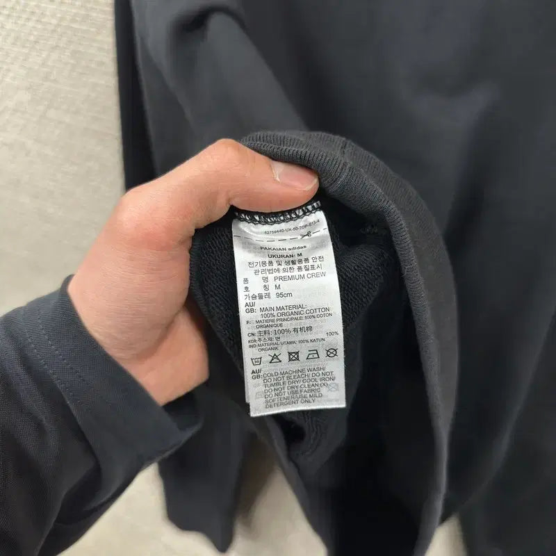 [BUNJANG] Adidas Sweatshirt Men&