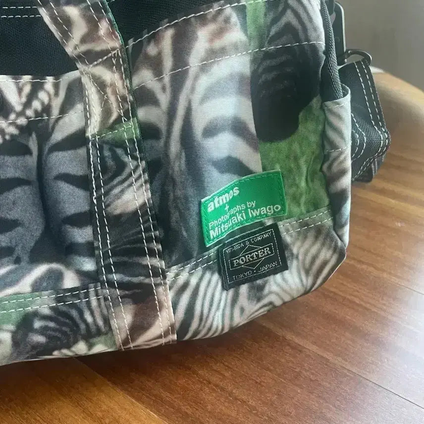 [BUNJANG] Porter Atmos Duffel Bag / Porter 포터 x 아트모스 더플백