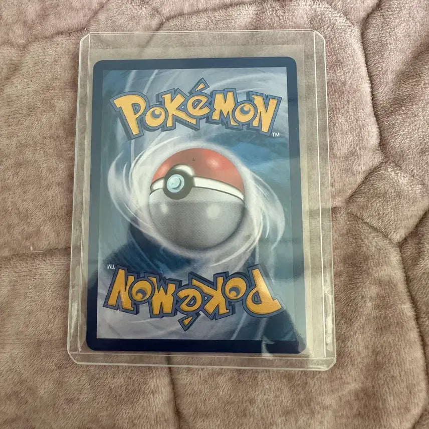 [BUNJANG] Mega Luchabull EX Pokemon Card / 메가 루차불 EX 포켓몬 카드