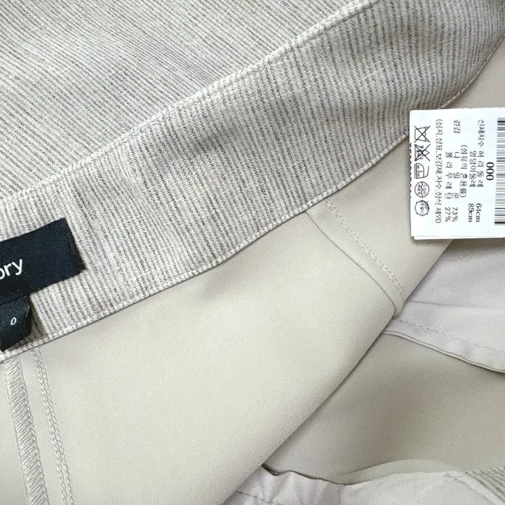 [BUNJANG] Theory Beige Wide Leg Pants / 띠어리 베이지 팬츠