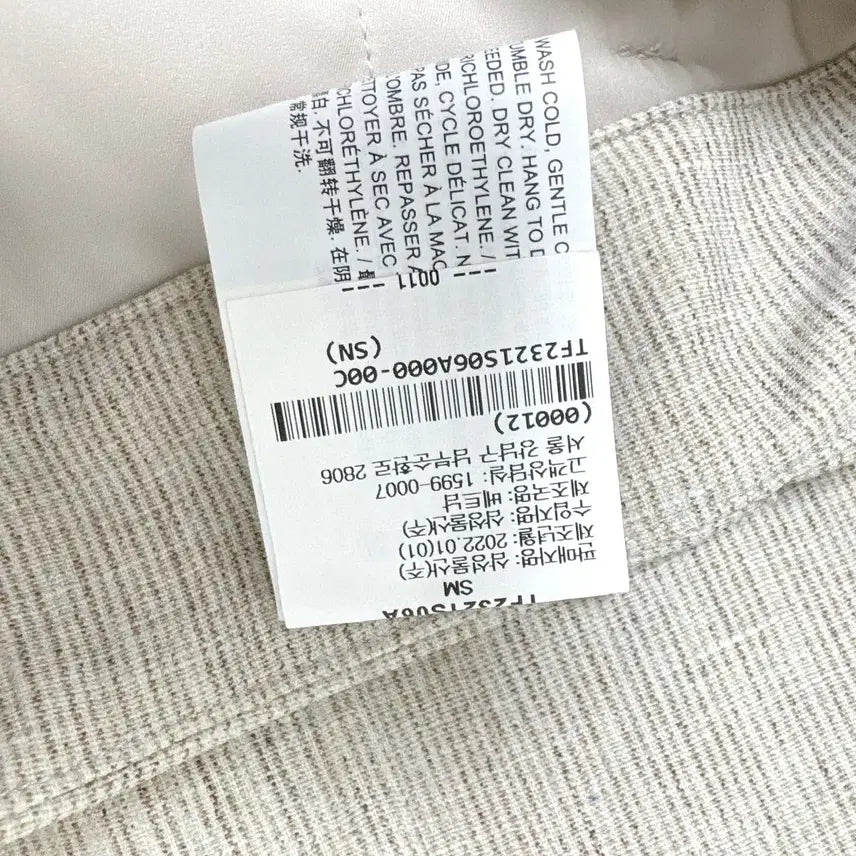 [BUNJANG] Theory Beige Wide Leg Pants / 띠어리 베이지 팬츠