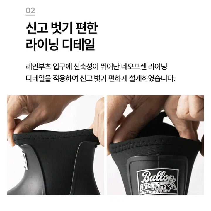 [BUNJANG] Ballop Rainy Jane Rain Boots Green 230mm / 밸롭 여성 레이니제인 레인부츠 그린 230사이즈 새제품