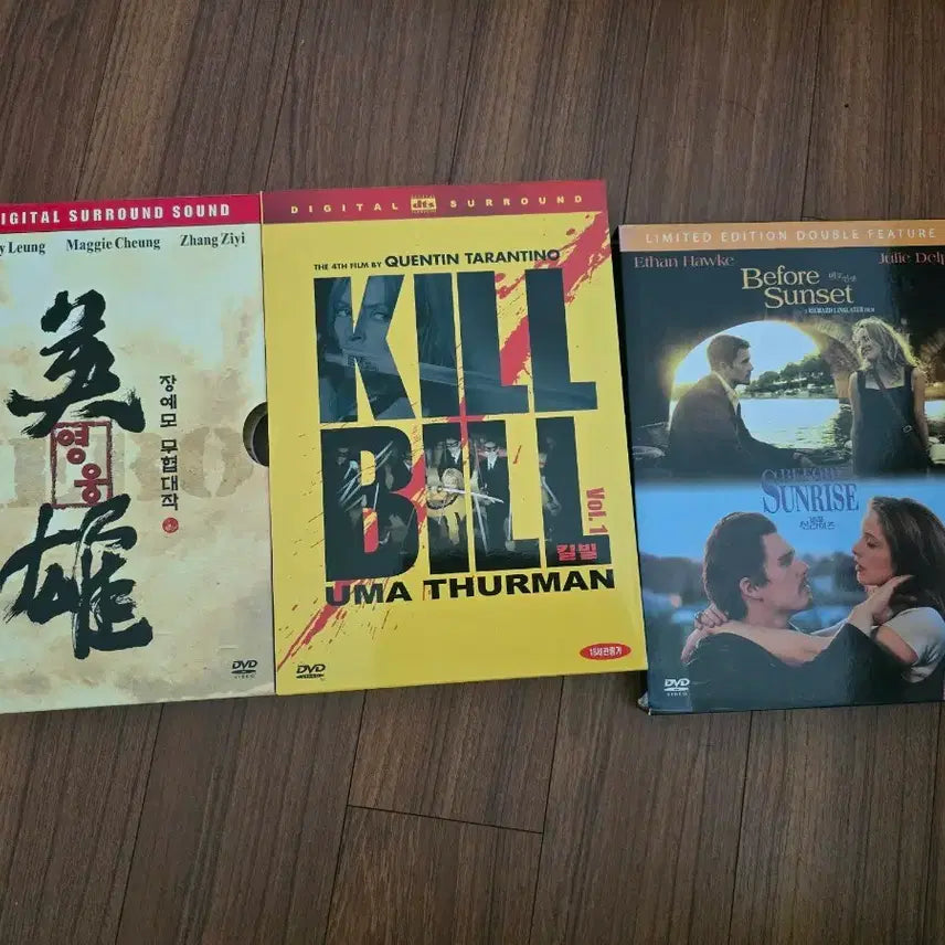 [SOLD OUT] 영화 비포선셋 비포선라이즈 킬빌 영웅 dvd
