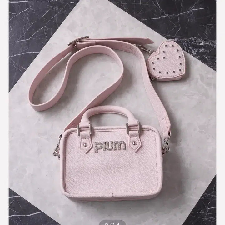 [BUNJANG] Pium Shoulder Bag / pium 피움 숄더백