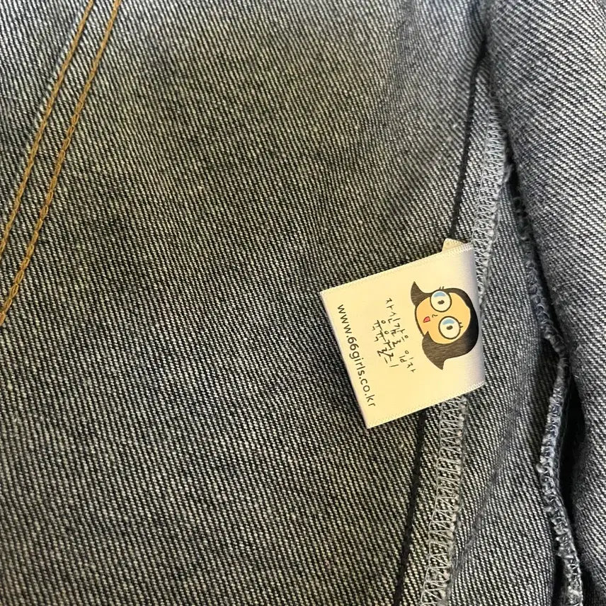 [BUNJANG] 66Girls Denim Jacket / 육육걸즈 청자켓
