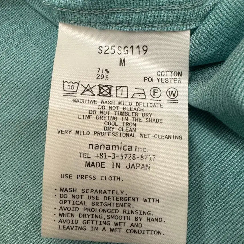[BUNJANG] Nanamica Open Collar Panama Short Sleeve Shirt Mint / [M][100] 나나미카 오픈카라 파나마 숏슬리브 셔츠 민트