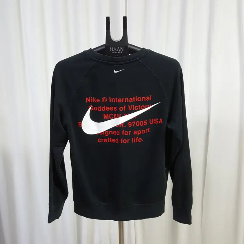 [BUNJANG] Nike Men&