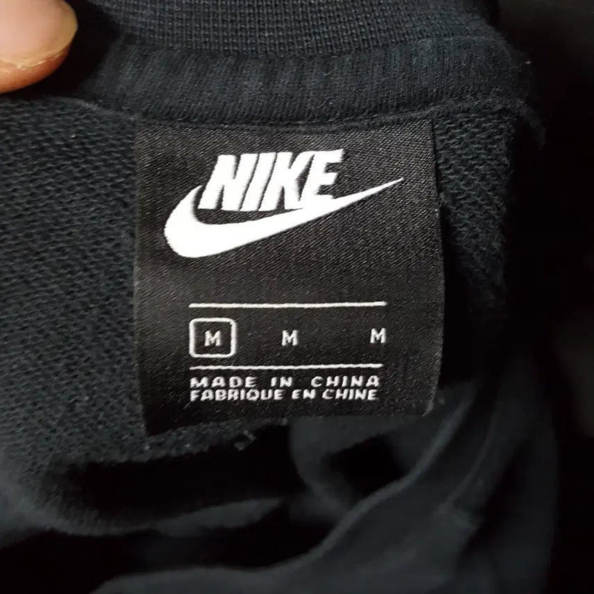 [BUNJANG] Nike Men&