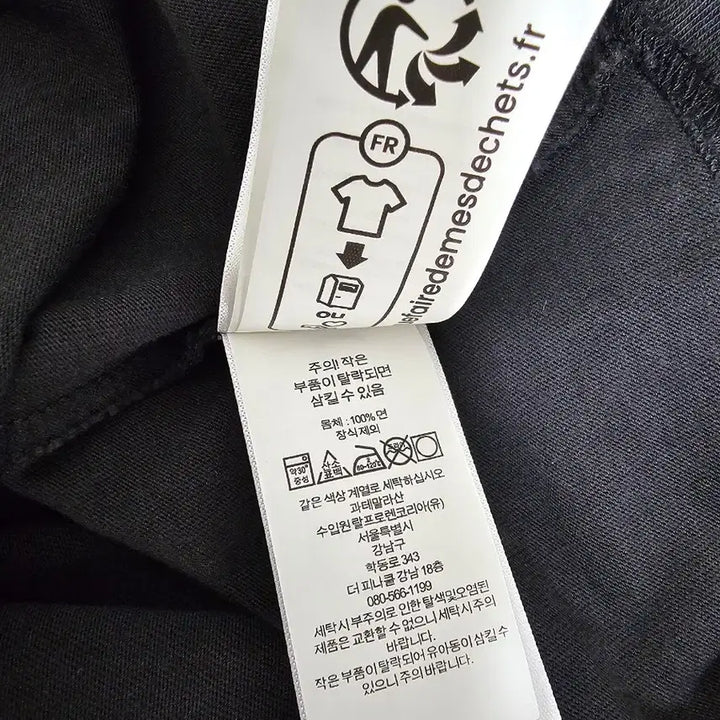 [SOLD OUT] 폴로랄프로렌 베어 반팔티셔츠 L