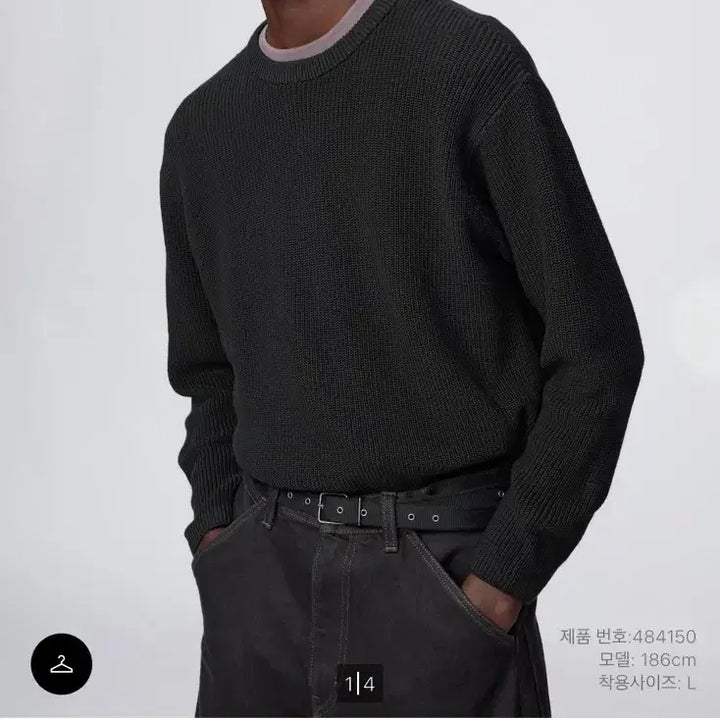 [SOLD OUT] 유니클로 U 크루넥 스웨터 블랙 xxl