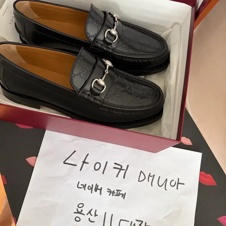 [BUNJANG] Gucci Loafer 9.5 / [9.5] 구찌 로퍼