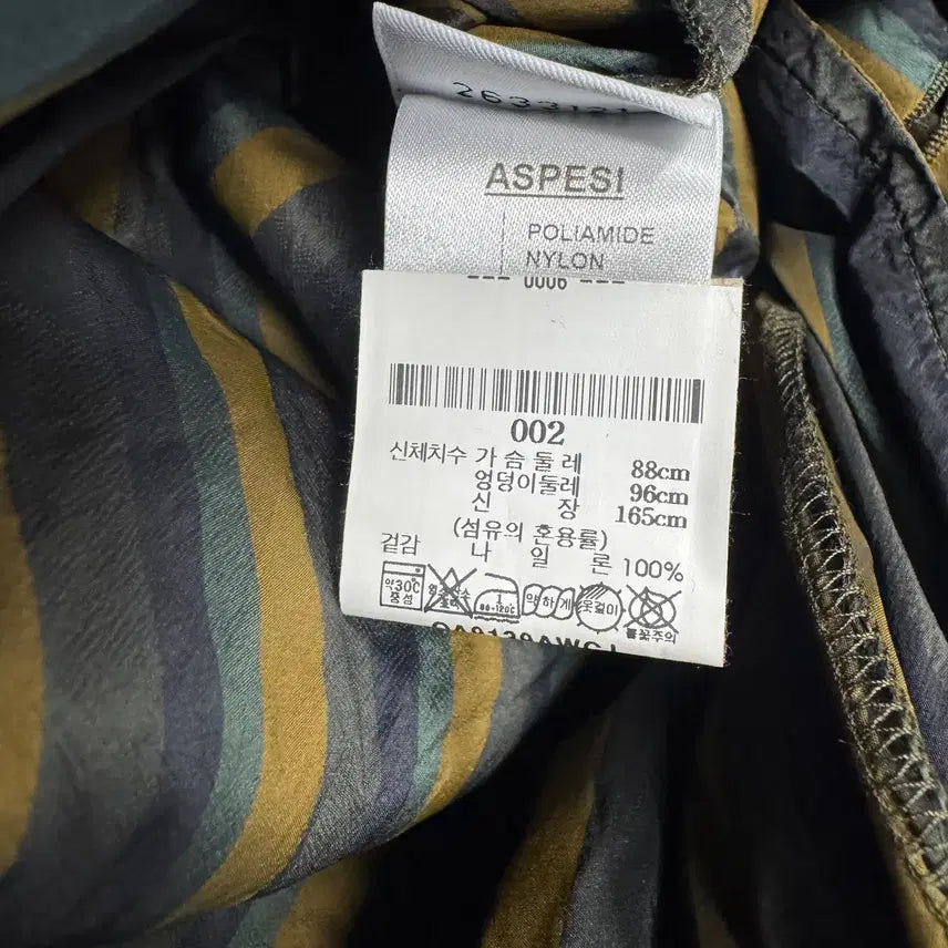 [BUNJANG] ASPESI Striped Long Shirt / 2 (88) 아스페시 ASPESI 스트라이프 롱 셔츠