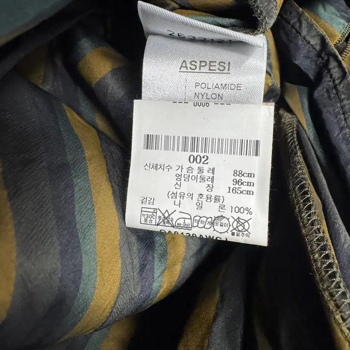 [BUNJANG] ASPESI Striped Long Shirt / 2 (88) 아스페시 ASPESI 스트라이프 롱 셔츠
