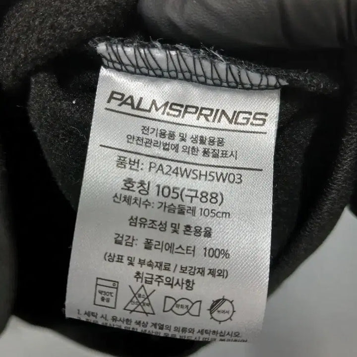 [BUNJANG] Palm Springs Black Long Sleeve Polo Shirt / 팜스프링스 블랙 긴팔 폴로 티셔츠