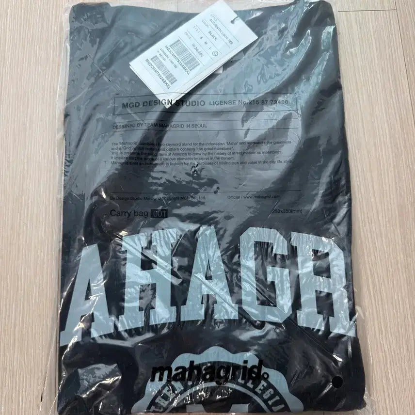 [SOLD OUT] [새상품] 마하그리드 반팔티 반팔 티셔츠 블랙 XL 판매