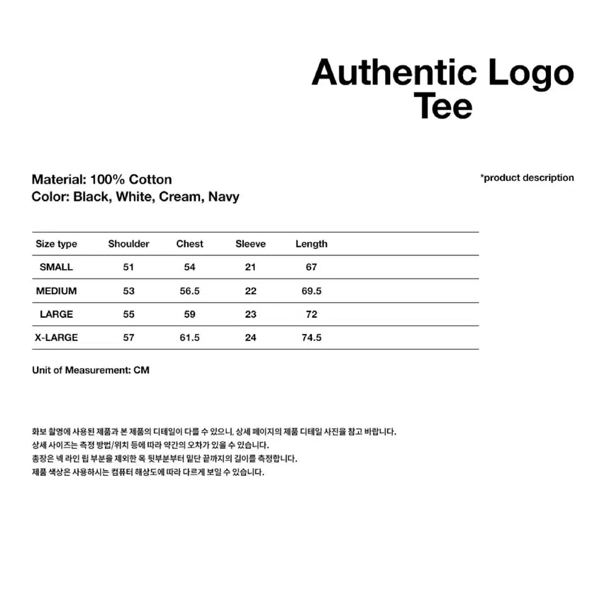 [SOLD OUT] [새상품] 마하그리드 반팔티 반팔 티셔츠 블랙 XL 판매