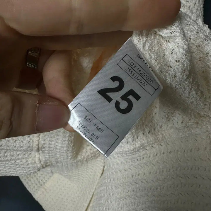 [BUNJANG] La Mar Maison Ivory V-Neck Knit T-Shirt / free 라멀마메종 아이보리 브이넥 니트 티셔츠