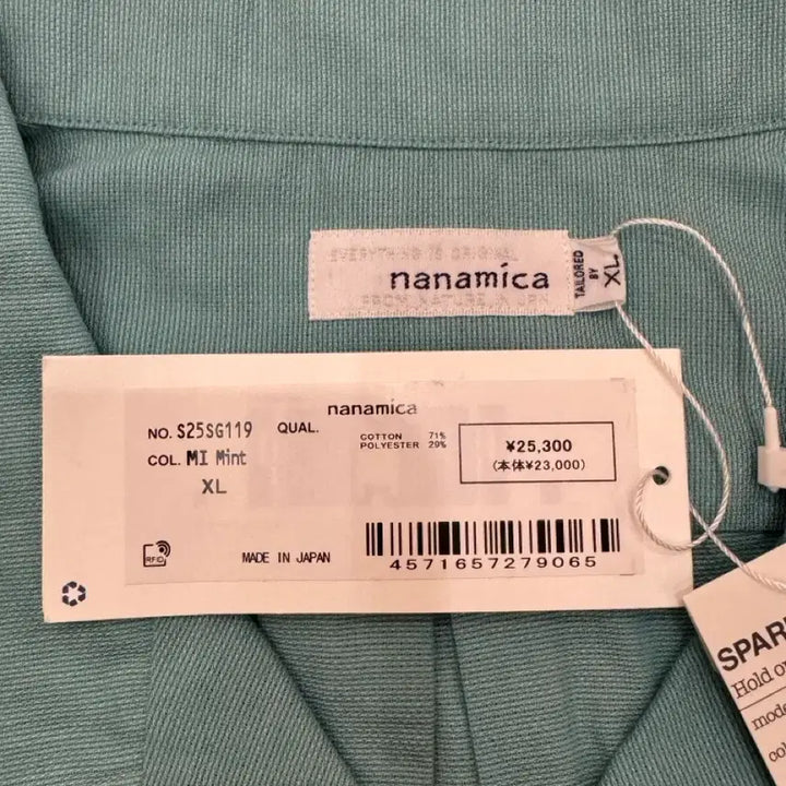 [BUNJANG] Nanamica Panama Short Sleeve Shirt Mint / [XL][110] 나나미카 오픈카라 파나마 숏슬리브 셔츠 민트