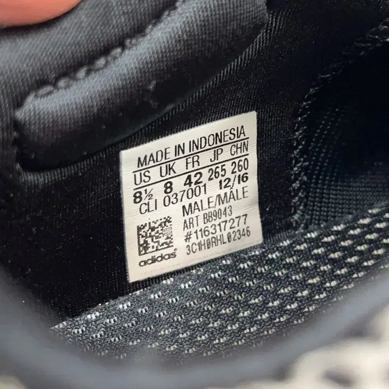 [BUNJANG] Adidas AlphaBounce EM Running Shoes 265 / 아디다스 알파바운스 EM 러닝화 운동화 265 X00260