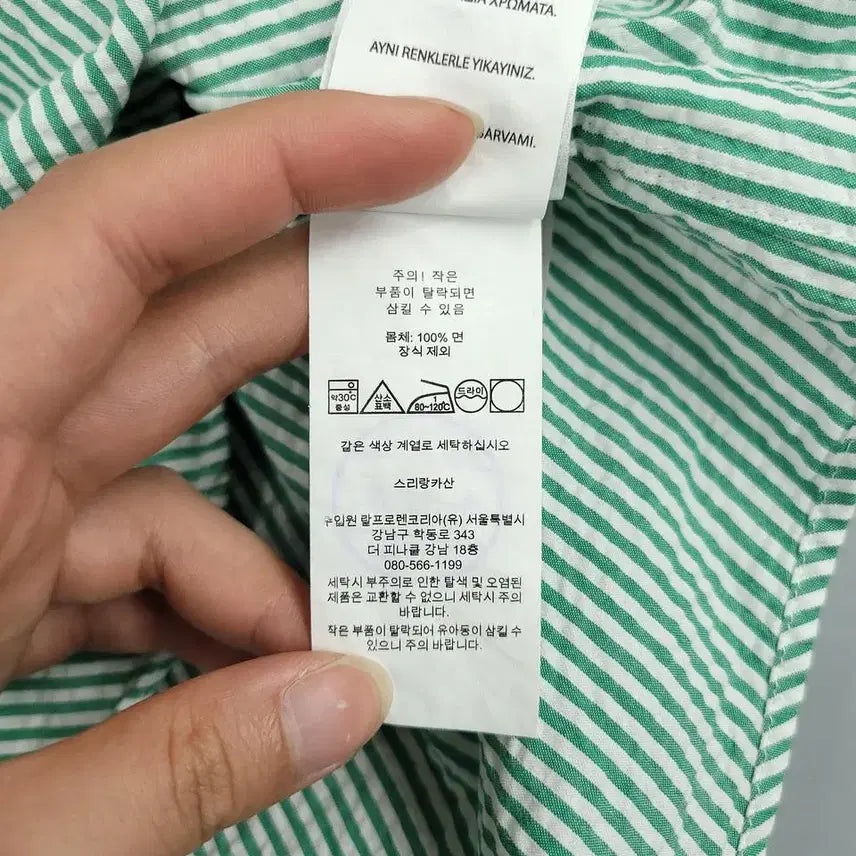 [BUNJANG] Polo Ralph Lauren Pink Pony Seersucker Button-Down Shirt / 폴로랄프로렌 그린 화이트 배색 핑크포니 클래식핏 버튼다운 코튼 시어서커