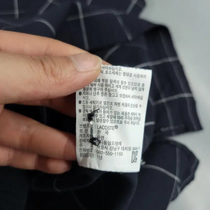 [BUNJANG] Lacoste Check Pattern Dress / 라코스테 블랙 화이트 배색 그리드 윈도우 체크패턴 톤톤 크록로고 체스트포