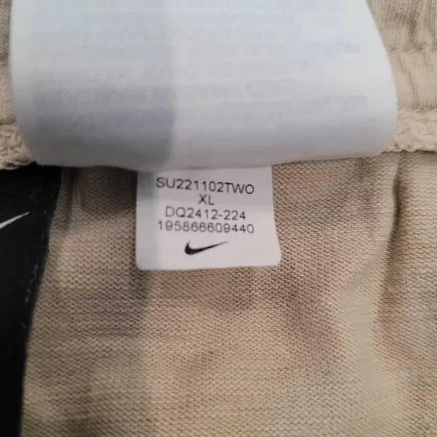 [BUNJANG] Nike Sportswear French Terry Shorts (XL) / 나이키 스포츠웨어 프렌치 테리 쇼츠 (XL) 판매합니다