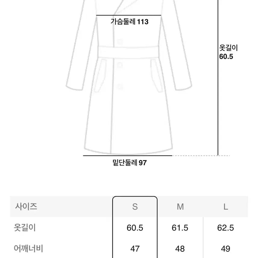 [SOLD OUT] 빈폴 레이디스 패딩 조끼