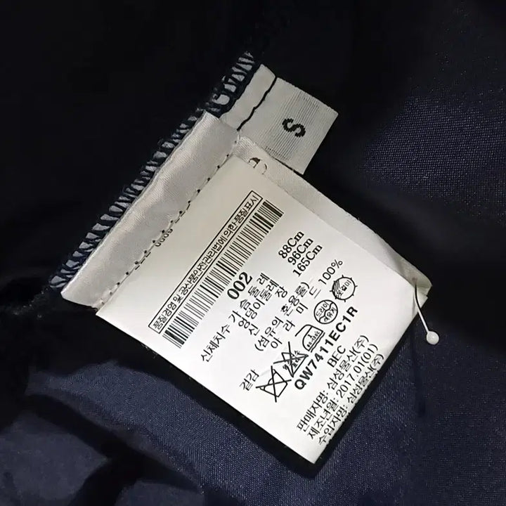 [BUNJANG] Samsung C&amp;T Ettresesil Lightweight Hooded Windbreaker Jacket (Dark Navy) / 삼성물산 에뜨르세실 골프 일상 경량 후드 바람막이 여성 S ~M 사랑봉봉