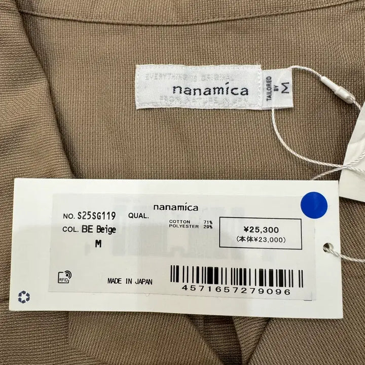 [BUNJANG] Nanamica Open Collar Panama Short Sleeve Shirt Beige / [M][100] 나나미카 오픈카라 파나마 숏슬리브 셔츠 베이지