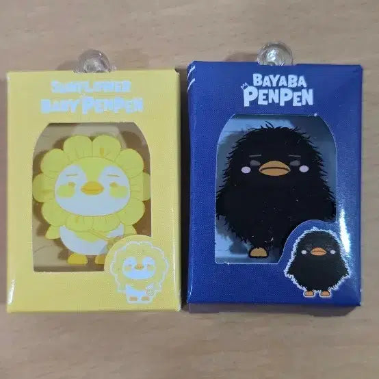 [SOLD OUT] 펭펭 아크릴 미니어처 키링