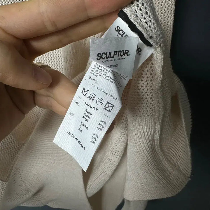 [BUNJANG] XL Sculptor Ivory Mesh Knit T-shirt / XL 스컬프터 아이보리 메쉬 니트 티셔츠