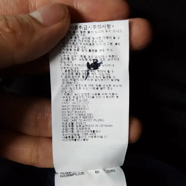 [SOLD OUT] 22년 내셔널지오그래픽 남성 카라 반팔 네이비 100 오일장 0331