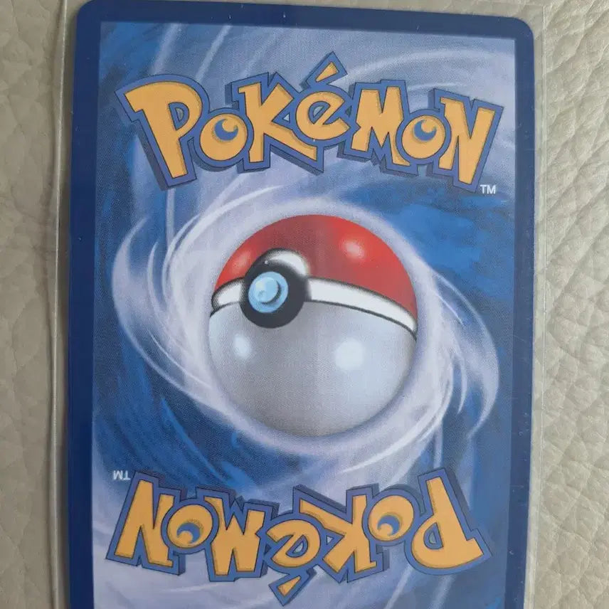 [BUNJANG] Pokemon NoGoNoGoch Ex SR Trading Card / 포켓몬 노고고치 ex 카드 120/100 SR