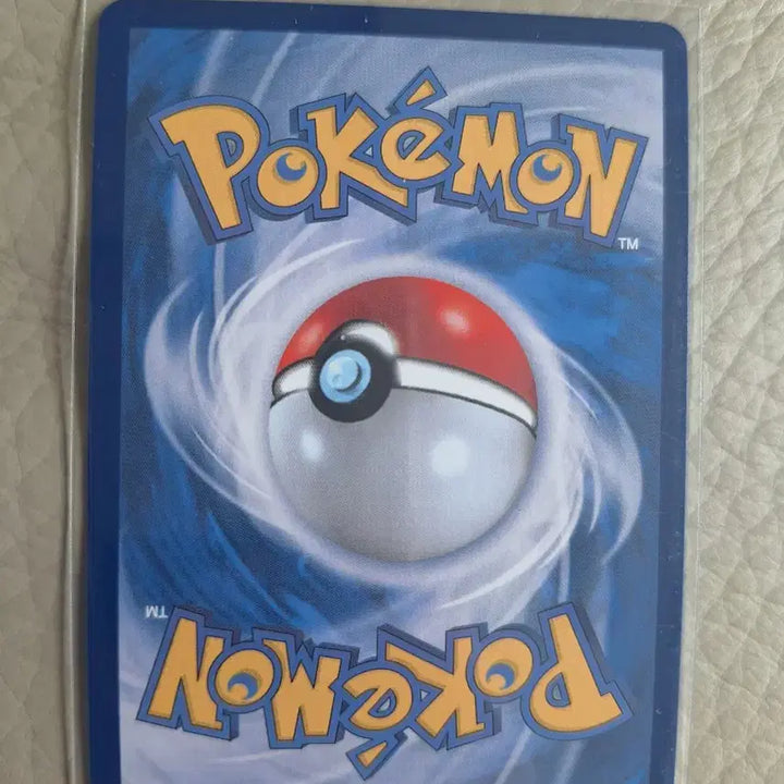 [BUNJANG] Pokemon NoGoNoGoch Ex SR Trading Card / 포켓몬 노고고치 ex 카드 120/100 SR