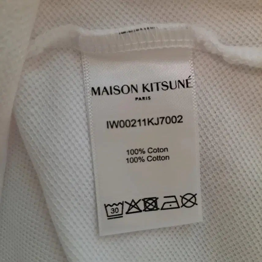 [BUNJANG] Maison Kitsune Fox Patch Polo Shirt White S / 메종키츠네 폭스 반팔 카라티 화이트 s