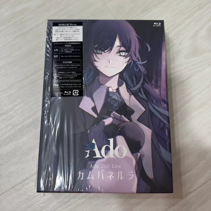 [SOLD OUT] Ado 캄파넬라 Blu-ray 초회한정반