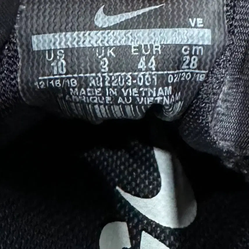 [BUNJANG] Nike Air Zoom Pegasus 36 Men&
