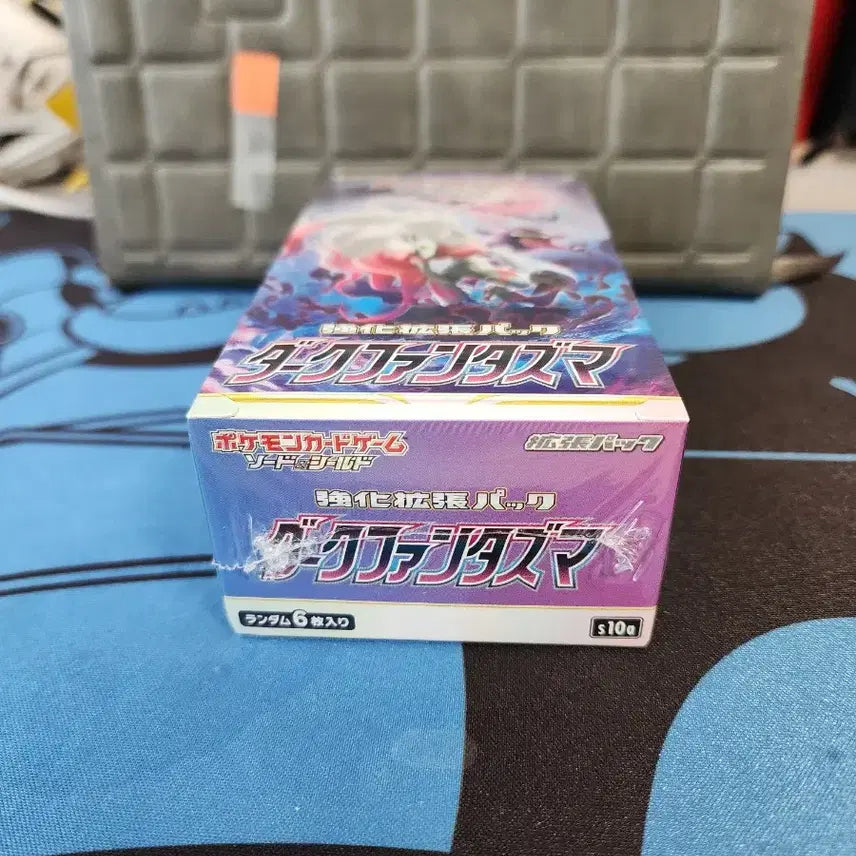 [BUNJANG] Pokemon Dark Phantasma Box Sealed / 일판 포켓몬 카드 다크 판타즈마 박스 미개봉 판매