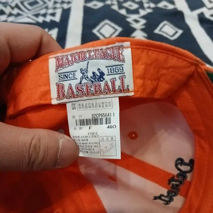 [BUNJANG] MLB Detroit Tigers Team Logo Cotton Baseball Cap / MLB 엠엘비 오렌지 디트로이트 타이거즈 팀 로고 코튼 볼캡 야구모자 F