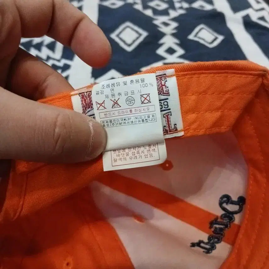 [BUNJANG] MLB Detroit Tigers Team Logo Cotton Baseball Cap / MLB 엠엘비 오렌지 디트로이트 타이거즈 팀 로고 코튼 볼캡 야구모자 F