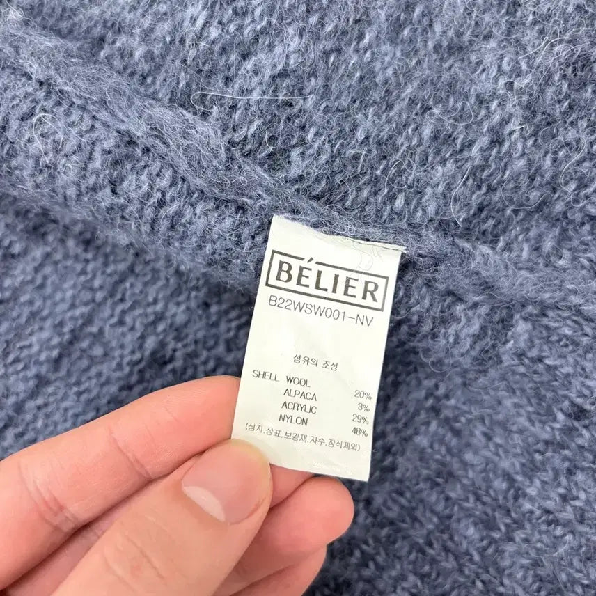 [BUNJANG] Vellie Mohair Cardigan / 벨리에 모헤어 가디건(브러쉬드 탐 가디건)
