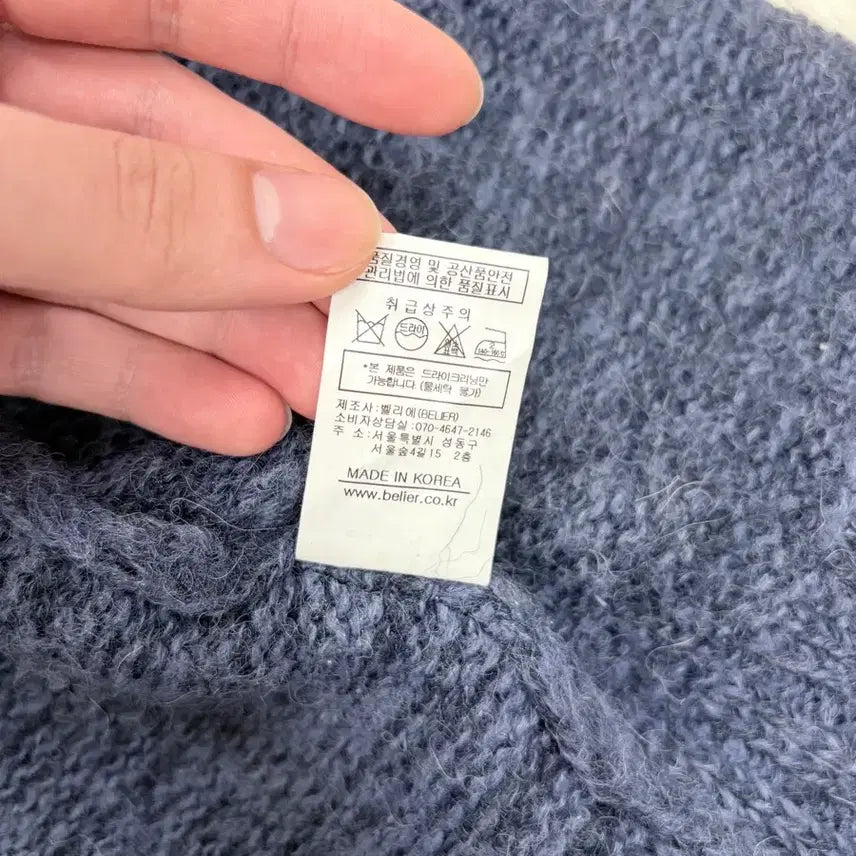 [BUNJANG] Vellie Mohair Cardigan / 벨리에 모헤어 가디건(브러쉬드 탐 가디건)
