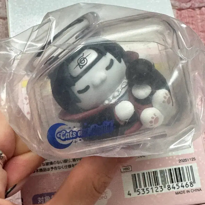 [BUNJANG] Naruto Itachi Mega Cat Figure / 나루토 이타치 잘자요 메가캣 피규어 양도