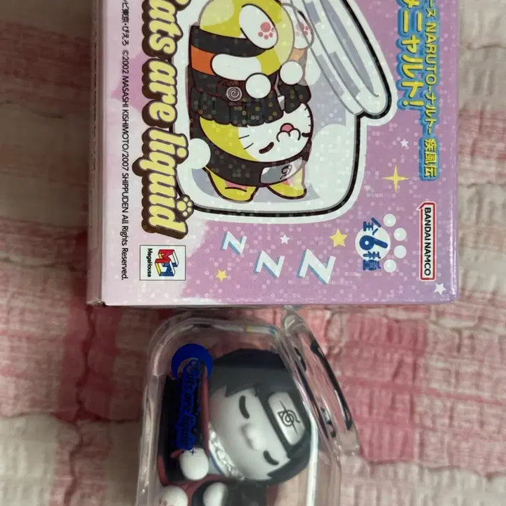 [BUNJANG] Naruto Itachi Mega Cat Figure / 나루토 이타치 잘자요 메가캣 피규어 양도