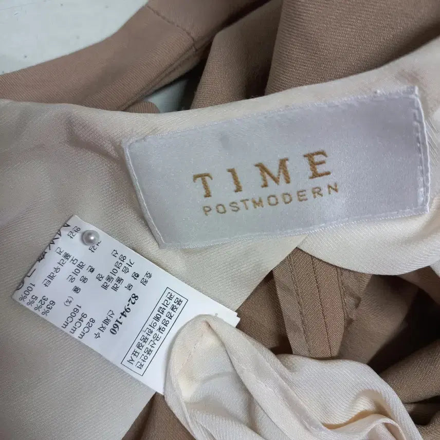[BUNJANG] B4-24 Beige Silk Lined Jacket Women&