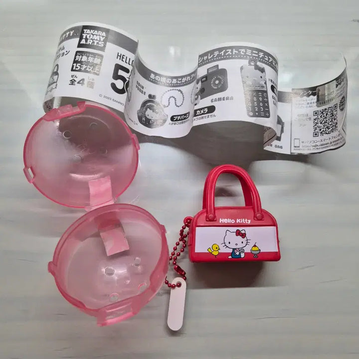 [BUNJANG] Hello Kitty 50th Anniversary Figure Keyring / 헬로키티 50주년 가챠 가방 키링 소품 피규어 인형
